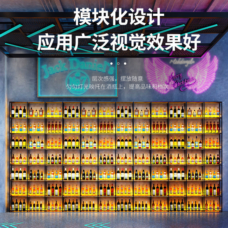 餐厅铁艺隔断酒架j装饰酒吧吧台壁挂落地发光红酒啤酒柜置物展示,商业/办公家具,红酒架/柜,淘宝优惠券,粉丝福利购,淘宝优惠卷