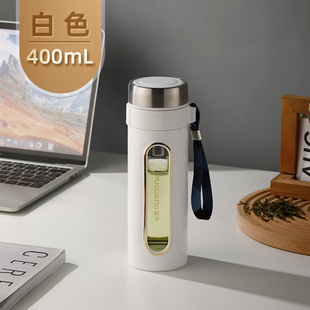 防摔玻璃杯可W携式 茶水分离杯泡茶杯个人专用水杯男士 车载杯子