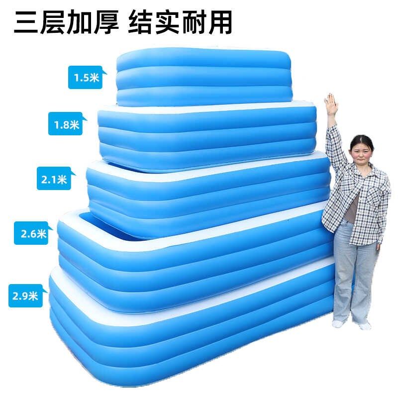 充气游泳池儿童家用室内游泳圈戏水大型宝宝游泳桶宝宝户外水池子