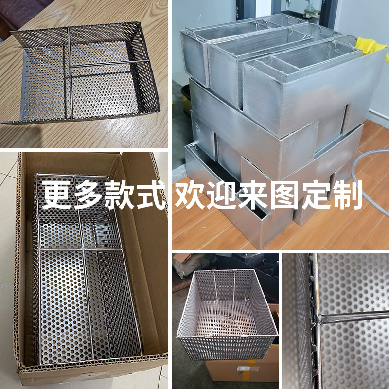 定制厨房下水道过滤网排水口地沟隔渣网筐餐厅饭店残渣过滤网提笼