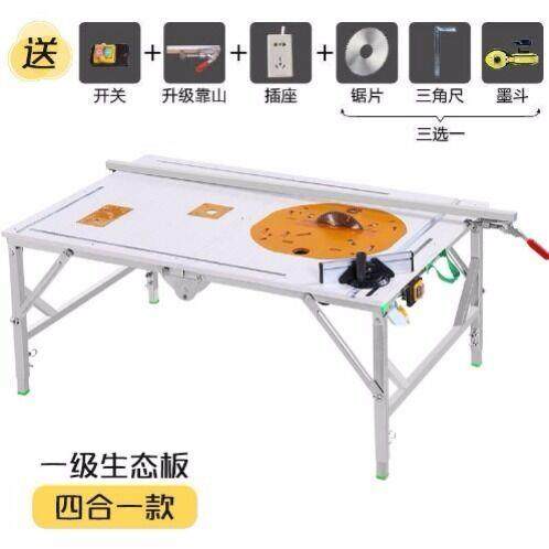 速发新品子母锯锯片大型字母锯工作木工J锯台圆盘锯板架子无,橡塑材料及制品,亚克力管/有机玻璃管,淘宝优惠券,粉丝福利购,淘宝优惠卷