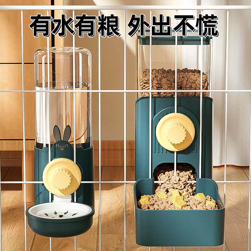 猫碗狗狗食盆f悬挂式防打翻自动饮水机喂食器挂笼猫咪水碗宠物用,宠物/宠物食品及用品,猫狗碗/慢食碗,淘宝优惠券,粉丝福利购,淘宝优惠卷