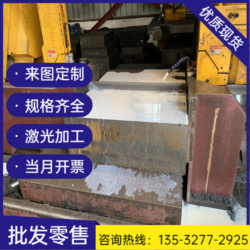 新品新品现货供应 1117冷p拉六角C棒 方钢 扁钢 异型钢1117易切i.