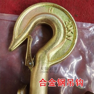 滑车放线滑 电力专用起重钢滑轮动滑轮电缆滑轮吊滑车L定滑轮钩式