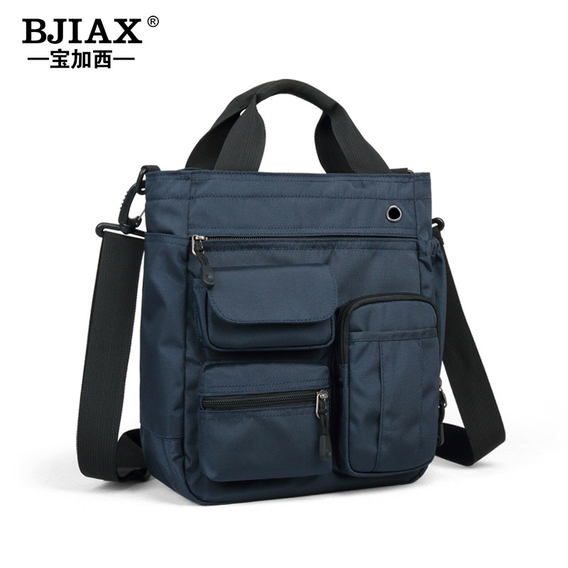 新款通勤包男包斜挎单肩包牛津布休闲男士包包多功能大手提包帆布,箱包皮具/热销女包/男包,男士包袋,淘宝优惠券,粉丝福利购,淘宝优惠卷