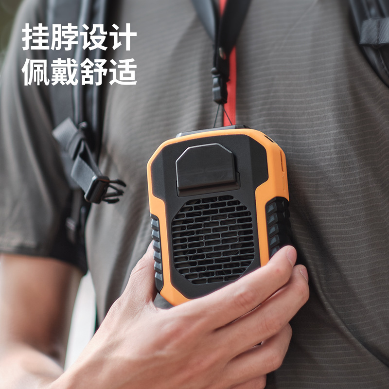 挂腰风扇usb充电户外工地 降温夹腰式随身便携无叶挂脖涡轮小风扇