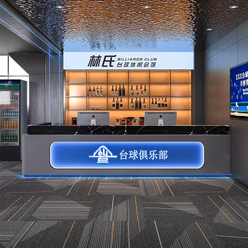 工业风台球d厅酒吧吧台餐饮店网红理发店收银台转角定制接待台柜