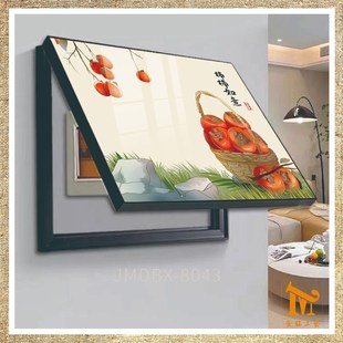 电表箱装饰画可推拉翻盖免打孔现代简约遮挡箱客厅挂画.壁画开关