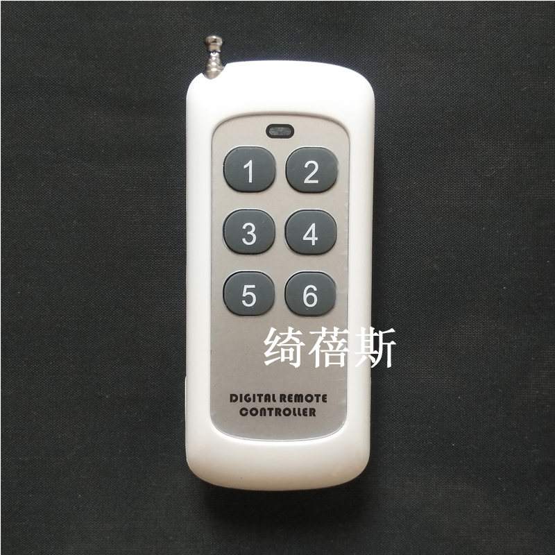 V512V24V2路4路6路R2路智能学习型1F无线遥控开关接收模块控制器