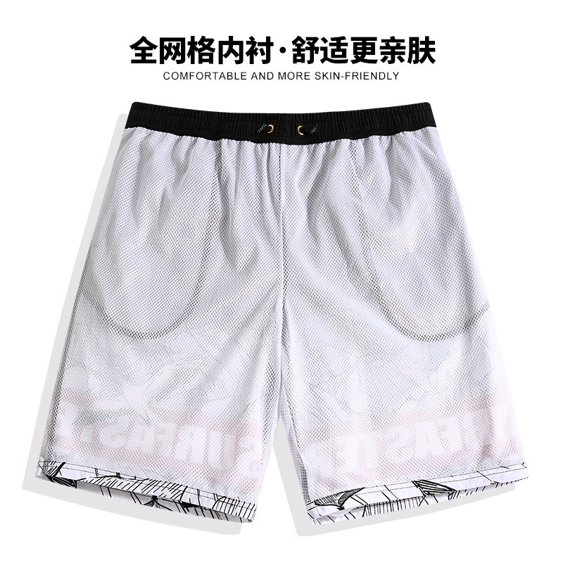 沙滩裤温泉裤男生游泳裤可下水速干潮宽松款防尴尬五分加大码