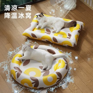 夏季 直销新品 g宠物冰窝猫咪夏天降温睡觉用猫垫子猫床猫咪冰垫凉