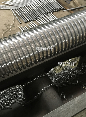 新梯型丝杆加工定制T丝型杠长丝杠大丝杠T7  80 900100 120产