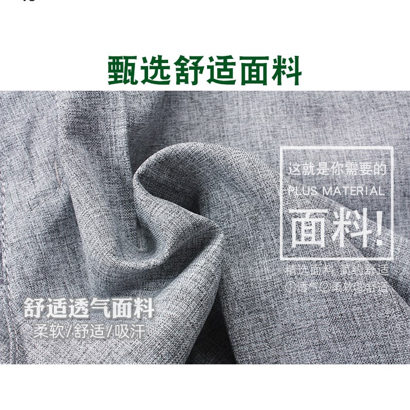 中老年男式夏季薄款棉麻西装短裤爸爸深裆高腰七分裤料免烫大裤衩