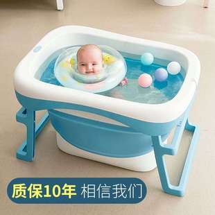 速发超大婴儿游泳桶宝宝游泳池家用室内新生儿可折叠儿童家庭小孩