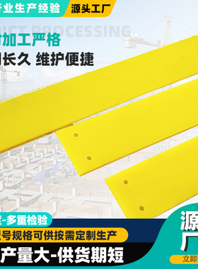 黄色聚氨酯板材加厚减震垫板优力胶板puJ耐磨牛筋板红色聚氨酯板