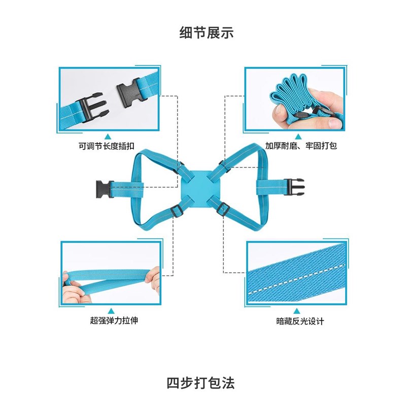 旅行箱包安全固定绑带十字打包带行李箱捆绑带加固弹力托运捆扎带