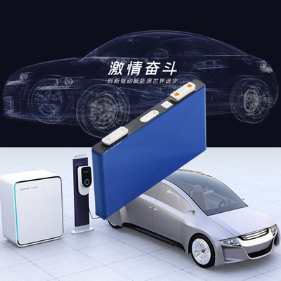 欣旺达3.7V三元汽车启动电源高倍率70C小单体动力锂电池电芯6.2Ah