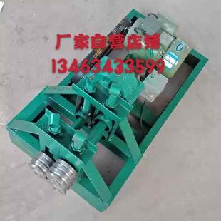速發手動鋼筋卷圓機電動小型鐵線打圈機 扁鐵壓 電動鋼筋T彎弧機