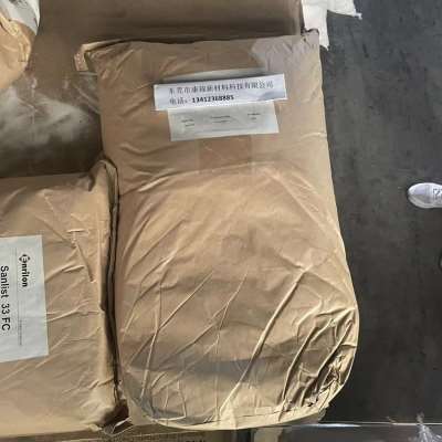 网红新品新款厂促PP聚丙烯阻燃母粒环保E防火母料A阻燃剂电器波纹