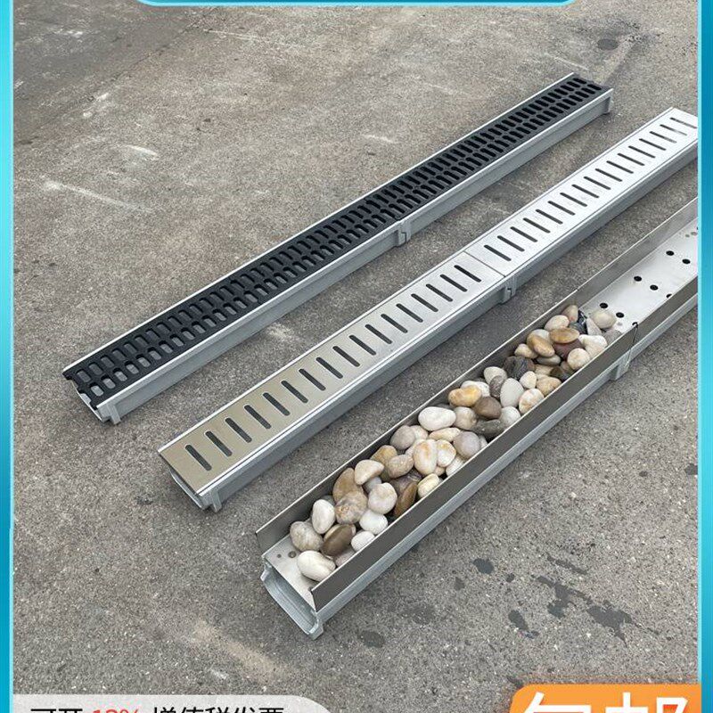 成品排水沟u型槽厨房水沟槽v庭院花园地沟下M水道不锈钢盖板u形小