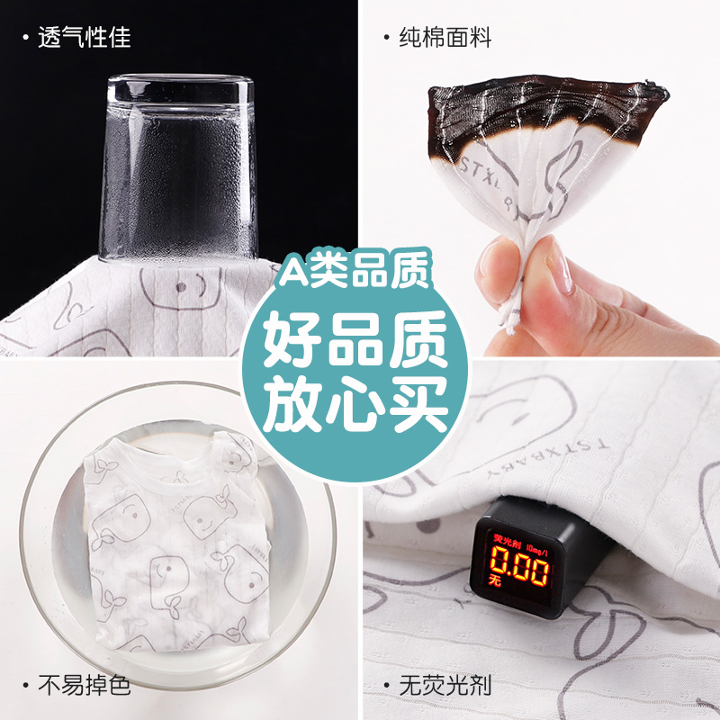 宝宝空调服夏天j儿童睡衣夏季x小孩薄款长袖女孩套装男童家居