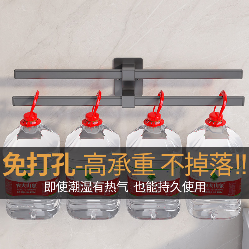 阳台放晾衣架收纳神器整理架免打孔架子壁挂家用夹子多功能挂钩杆