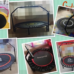 新款蹦蹦床扶手儿童小孩跳床手扶安全护栏家用室内弹跳床配件非单