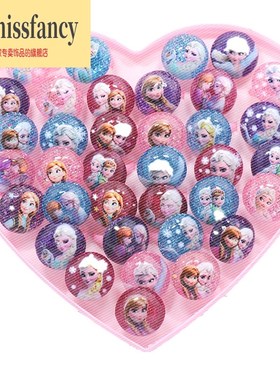 M2022宝宝魔法nn闪光塑料小马戒指儿童饰品女公主可爱韩版变色糖