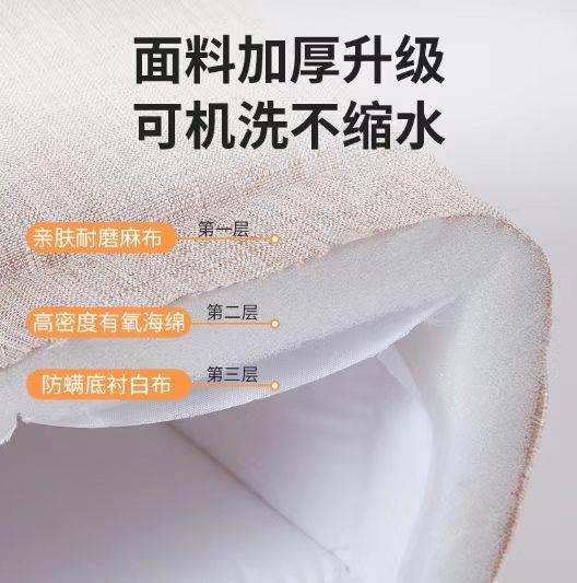 天然黄麻薄床垫硬垫无胶全全黄麻床环保儿I童棕垫榻榻米1.8床棕榈