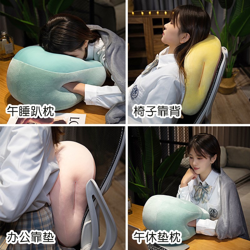 冰丝午睡枕办公室午休神器小学生课间趴睡枕头暖手抱枕四季可用