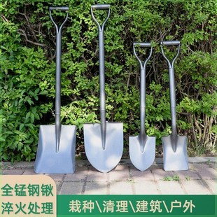 锰钢铁锹大铁锨家种菜神器农用工具全钢一体户外铲子车载铲抗洪
