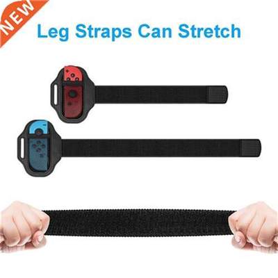 2pcs/lot Adjustable Elastic Leg Strap Sport Band for Nintend