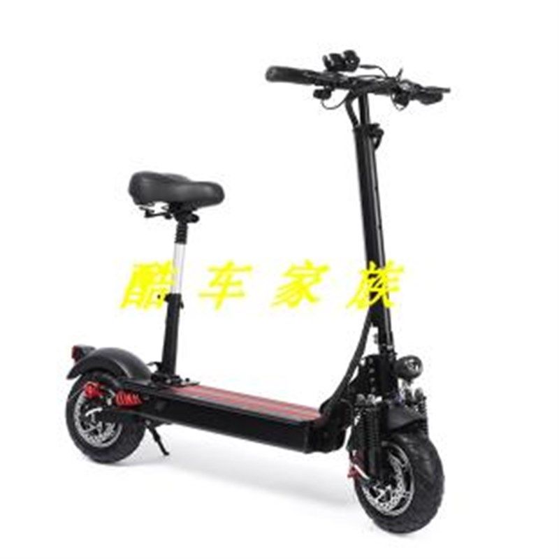 10寸真空胎电动滑板车代步车两轮车可折叠迷你型便携锂电池自行车