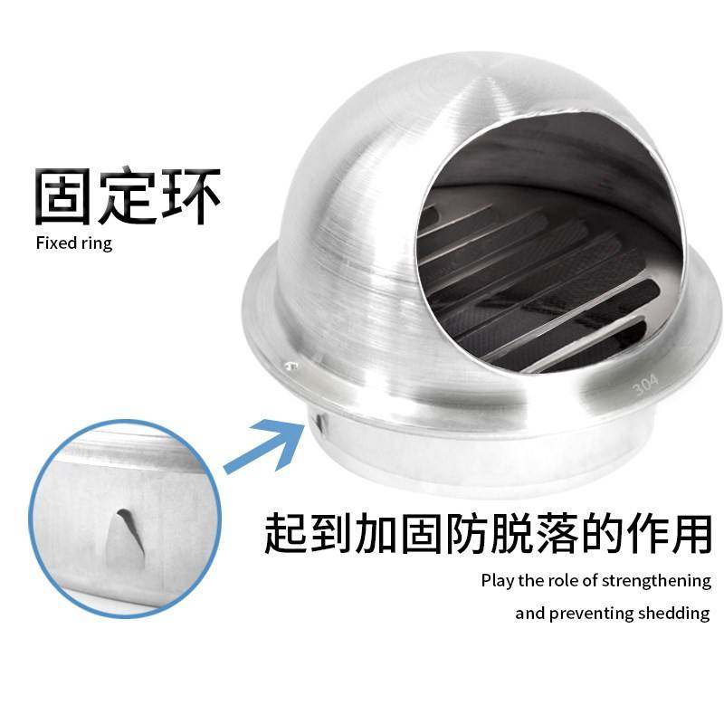 不锈钢外墙风帽防风罩通风口w烟机出风口排气扇排风外罩家用防雨,电子/电工,室内新风系统,淘宝优惠券,粉丝福利购,淘宝优惠卷