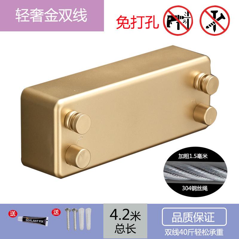 免打孔隐形d衣晾绳阳台伸缩神器衣架室内收缩晒钢丝凉衣服卫生