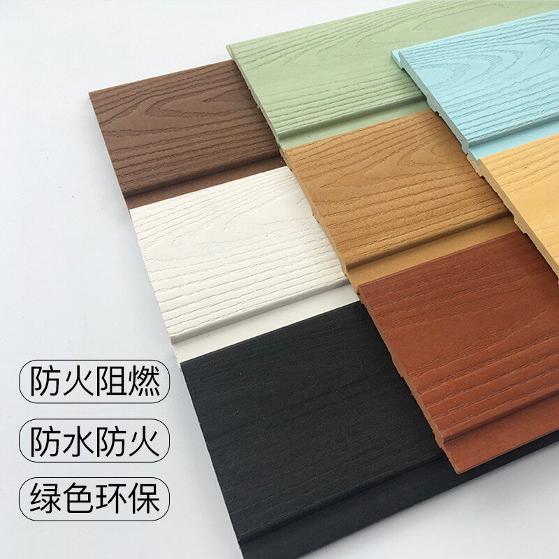 生态木浮雕板吊顶护墙方通 阳台PVCC装饰材料幼儿园墙裙绿可木扣