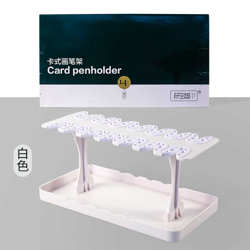 厂销新获多福水彩笔架毛笔水彩笔B晾笔架收纳桌面摆件卡式大小孔