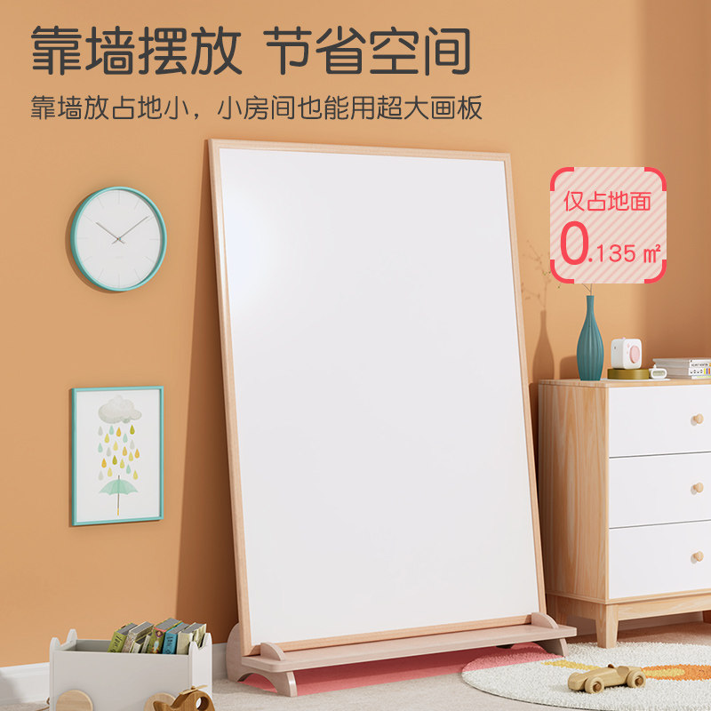 儿童画画板磁性宝宝无尘小黑板支架式家J用幼儿涂鸦写字白板笔可