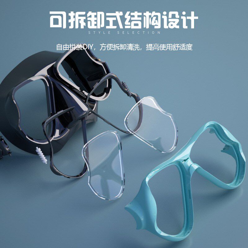 泳镜护鼻一体防呛水高清防雾大框带护鼻男女款鼻子防进水游泳眼镜