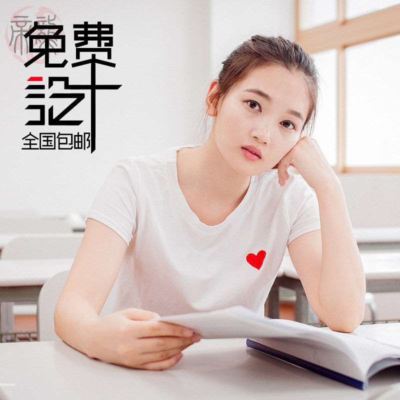 班服定制t恤宽松广告衫文化衫订做DIY手绘M来图定做工装印字工作