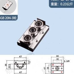 1F5 25N滚轮滑台滑轨木工 直线导轨内置双轴m心SGR10 新品