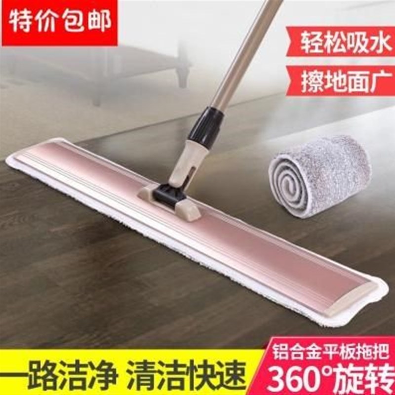 家用免洗懒人g旋转平板拖把大号B刮板加大推干托把商场平底拆洗加