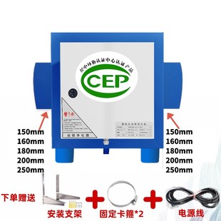 现货速发新品 小型4000风量油烟净化器厨房餐饮饭店商用油烟机包过