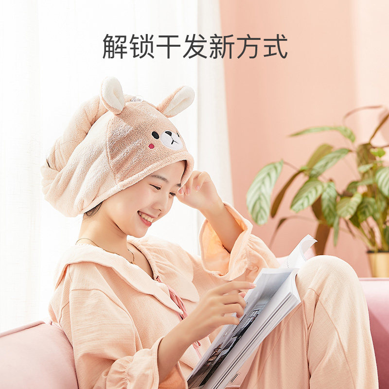 可爱干发帽女超强吸水速干擦包头巾洗头发的浴V帽子干发巾神