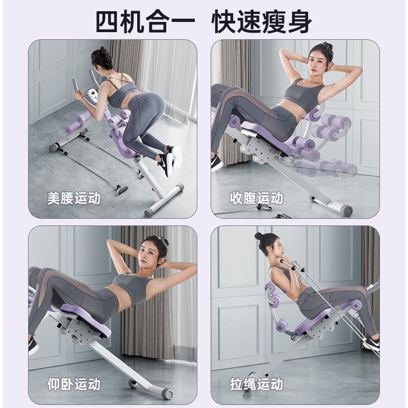 卷腹机健腹器腹h肌健身器材懒人收腹运动L子神器家用女练腹减腹