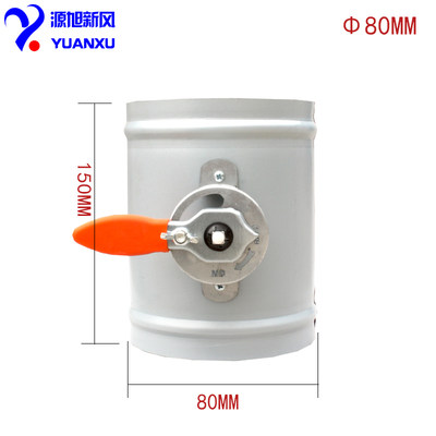 新品镀锌手动风阀碳钢手动风阀圆形风阀止回阀N蝶阀风量调节阀75-