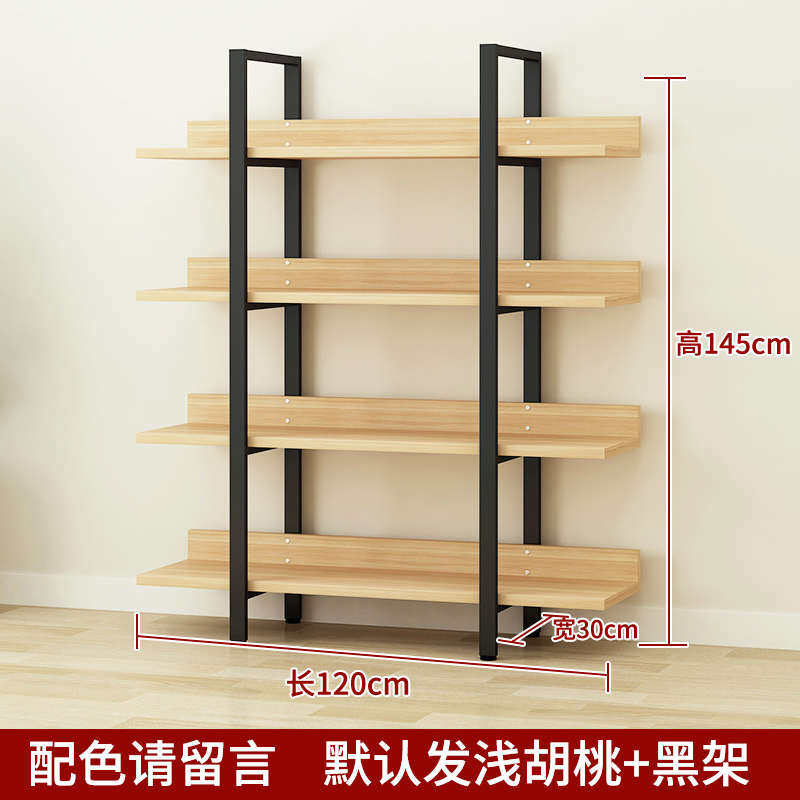 架子艺简易落地架木书架铁架展A示架置物储货架书柜钢物收纳多层
