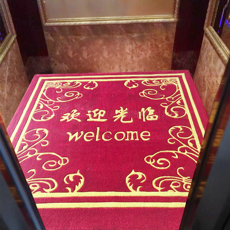 电梯地毯定做公司klogo广告毯可水洗定制腈纶欢迎光临迎宾地毯加