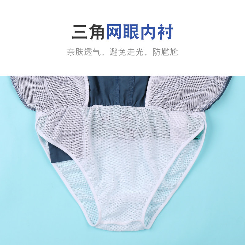 速干沙滩裤男 拼色度假海边宽松大码透气大裤衩 防尴尬男士泳裤