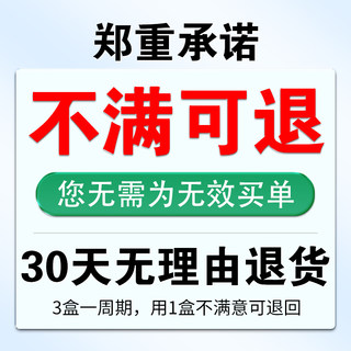 去除眼睛胬肉滴眼液长翼状息肉有异物感J模糊看不清眼干痒红血丝